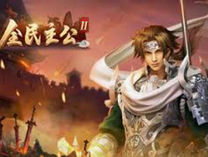 cq9游戏跳高高2网站入口2024最新版