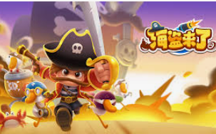 cq9游戏跳高高2网站入口电脑免费版