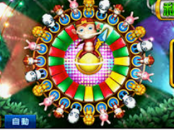 cq9游戏跳高高2网站入口2024最新版